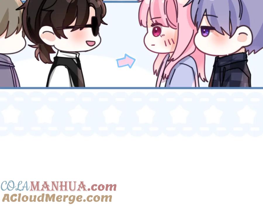 嗨，树洞同学 - 第79话 你就是向雀雀？ - 第34张图