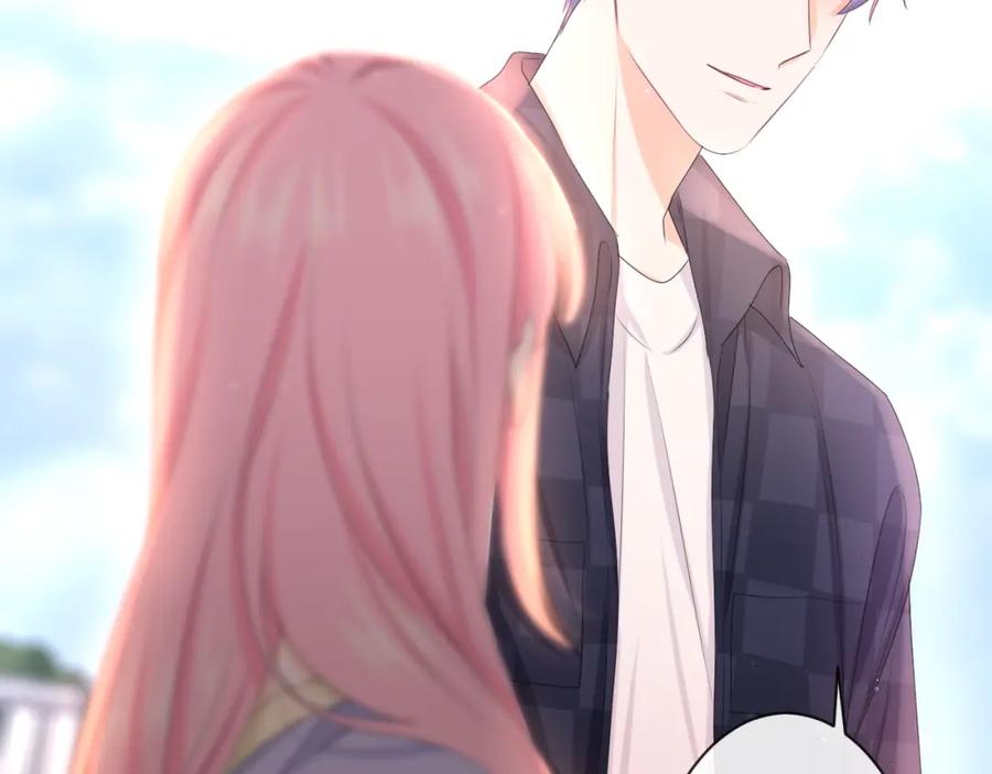 嗨，树洞同学 - 第79话 你就是向雀雀？ - 第56张图