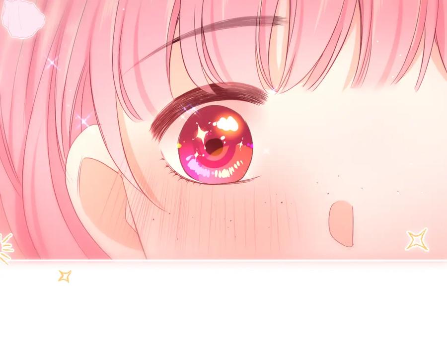 嗨，树洞同学 - 第79话 你就是向雀雀？ - 第6张图