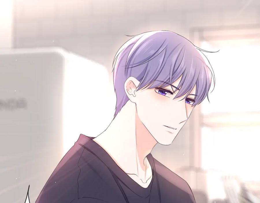 嗨，树洞同学 - 第79话 你就是向雀雀？ - 第17张图