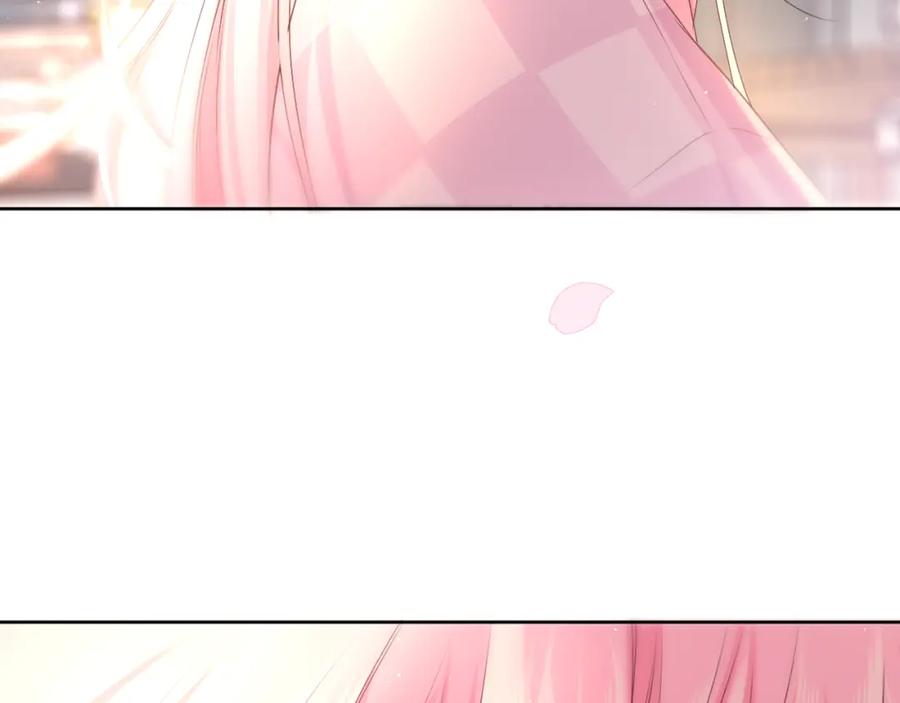 嗨，树洞同学 - 第79话 你就是向雀雀？ - 第3张图