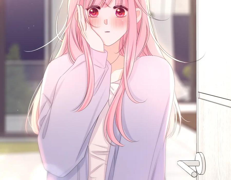 嗨，树洞同学 - 第80话 我可不待见你 - 第102张图