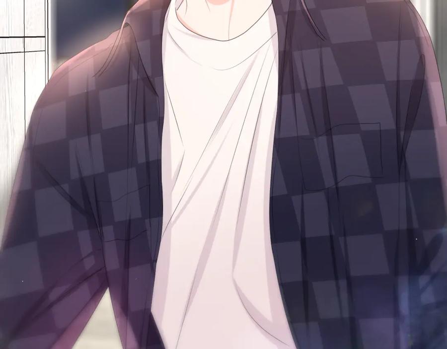 嗨，树洞同学 - 第80话 我可不待见你 - 第100张图