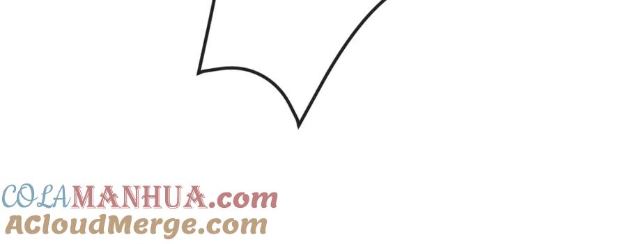 嗨，树洞同学 - 第80话 我可不待见你 - 第85张图