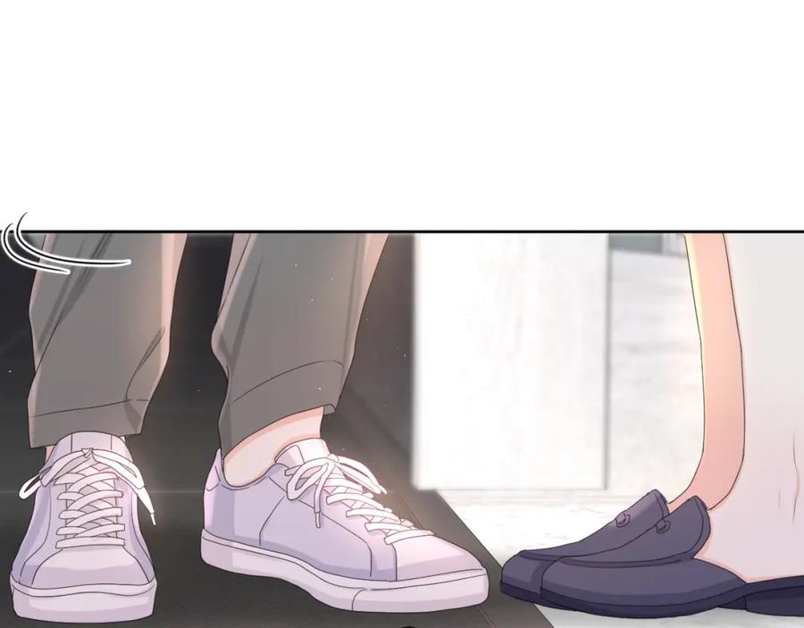 嗨，树洞同学 - 第80话 我可不待见你 - 第94张图