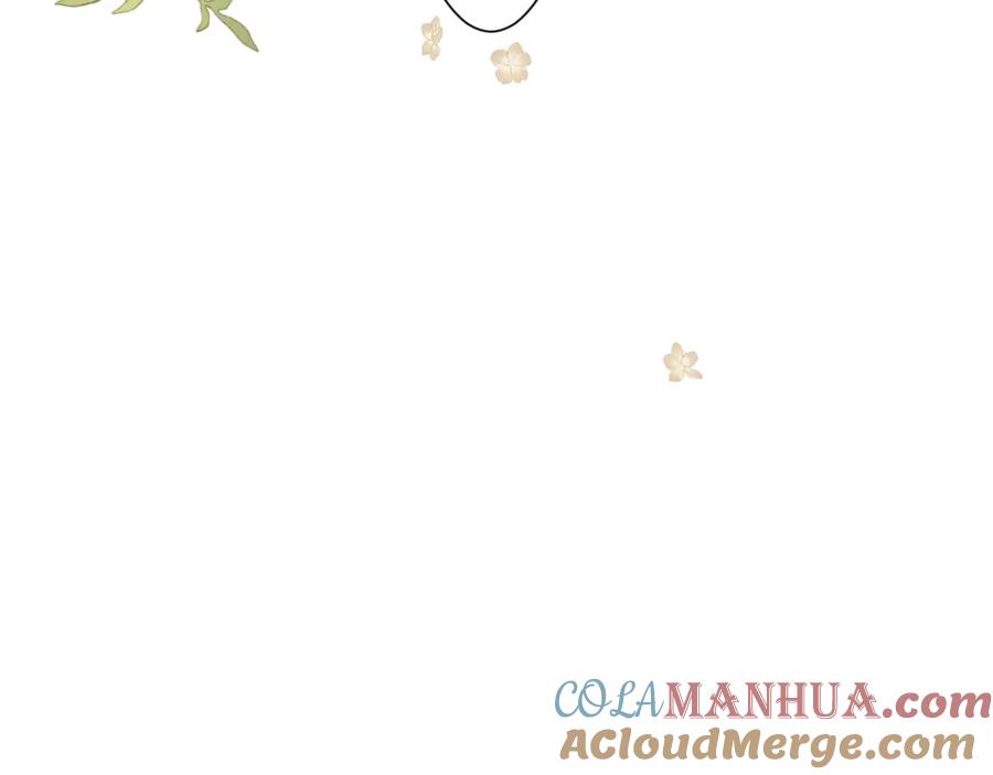 嗨，树洞同学 - 第80话 我可不待见你 - 第9张图