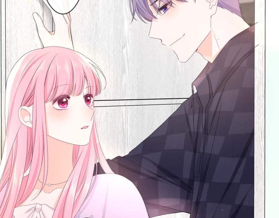 嗨，树洞同学 - 第80话 我可不待见你 - 第76张图