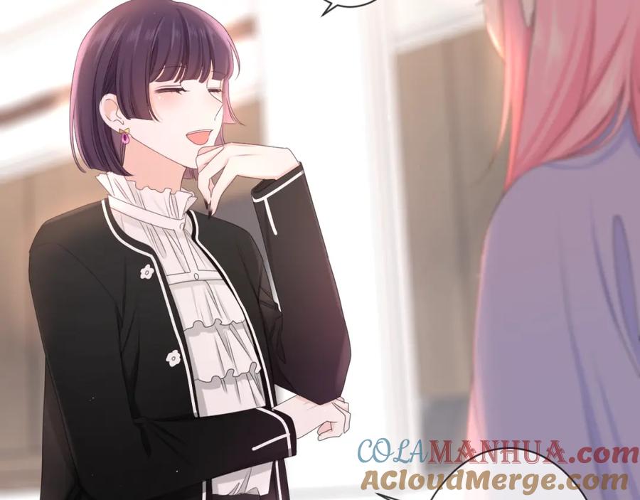 嗨，树洞同学 - 第80话 我可不待见你 - 第29张图