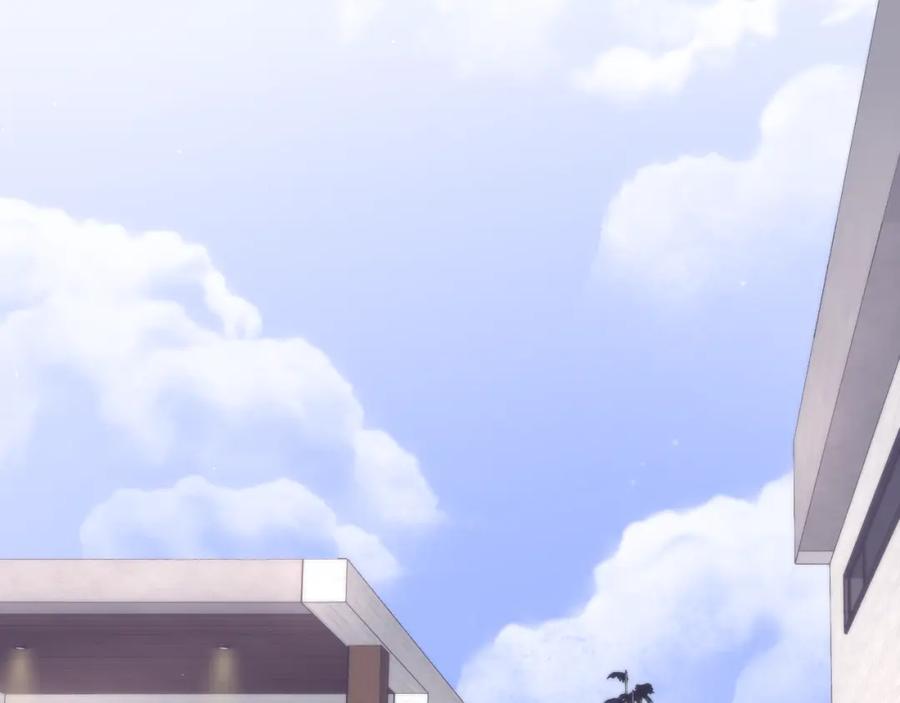 嗨，树洞同学 - 第80话 我可不待见你 - 第55张图