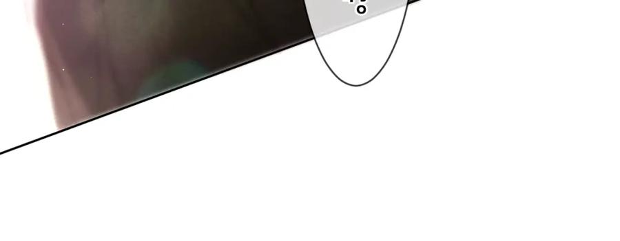 嗨，树洞同学 - 第80话 我可不待见你 - 第34张图