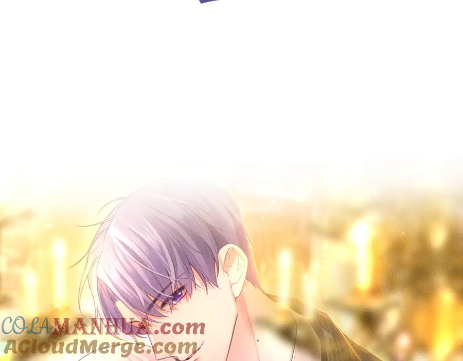 嗨，树洞同学 - 第80话 我可不待见你 - 第37张图