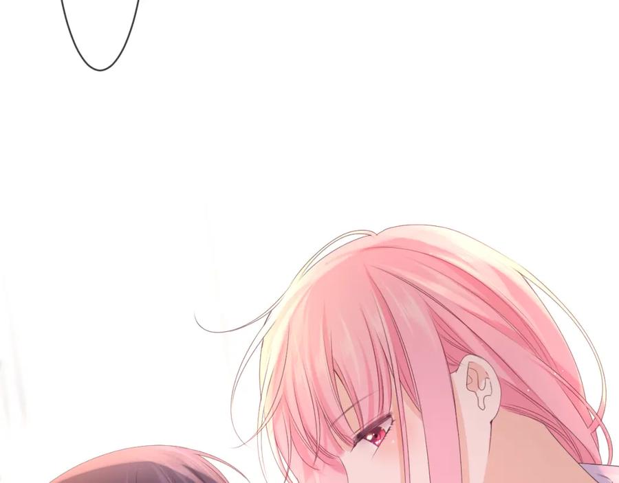 嗨，树洞同学 - 第80话 我可不待见你 - 第32张图