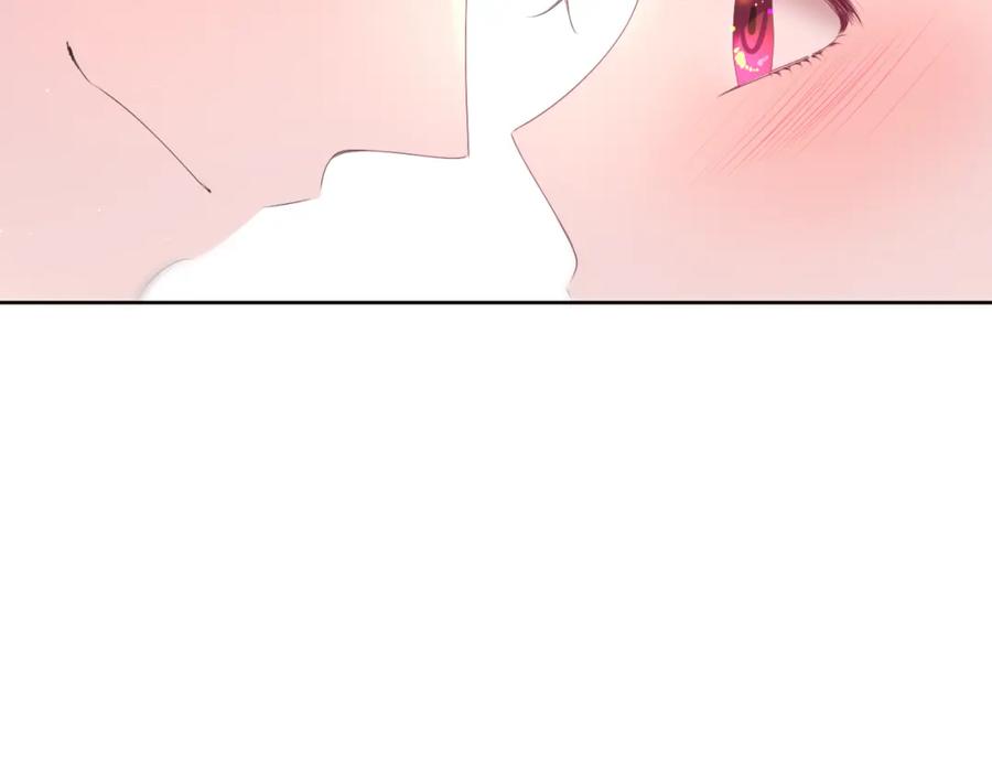 嗨，树洞同学 - 第80话 我可不待见你 - 第98张图