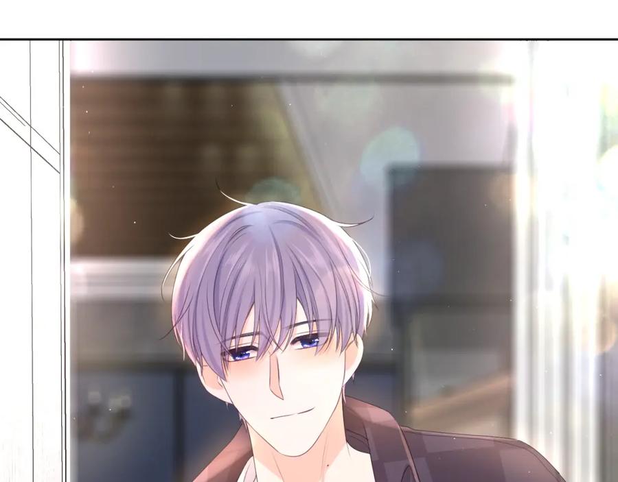 嗨，树洞同学 - 第80话 我可不待见你 - 第99张图