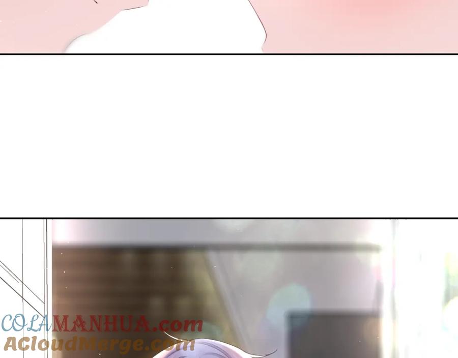 嗨，树洞同学 - 第81话 循序渐进法则 - 第5张图