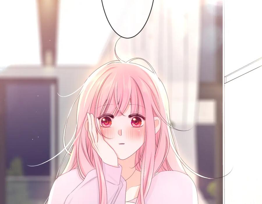 嗨，树洞同学 - 第81话 循序渐进法则 - 第8张图