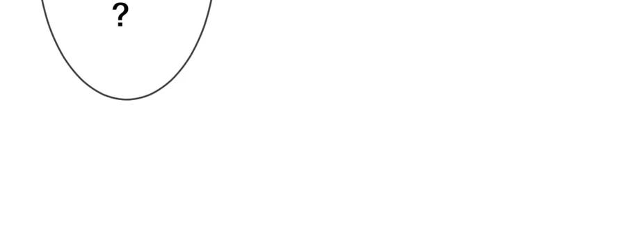 嗨，树洞同学 - 第81话 循序渐进法则 - 第99张图