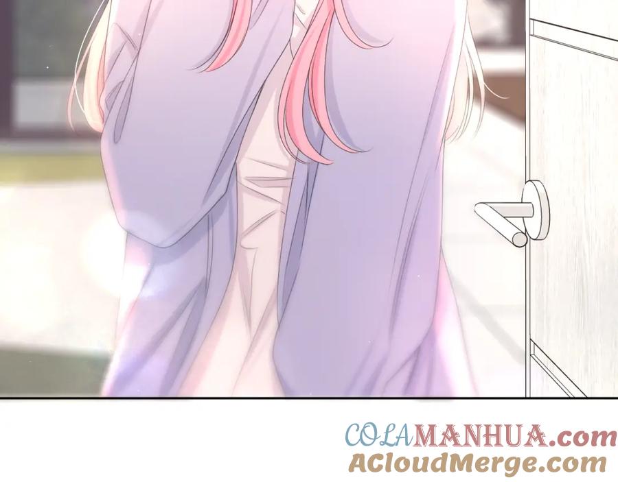 嗨，树洞同学 - 第81话 循序渐进法则 - 第9张图