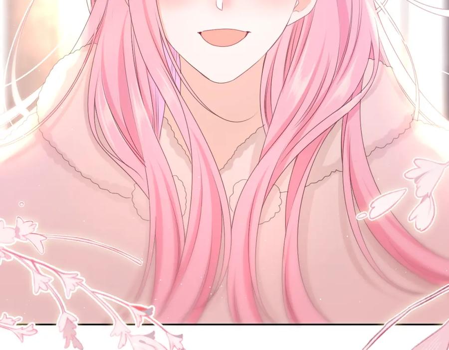 嗨，树洞同学 - 第81话 循序渐进法则 - 第19张图