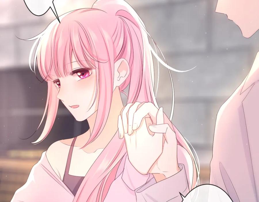 嗨，树洞同学 - 第81话 循序渐进法则 - 第79张图