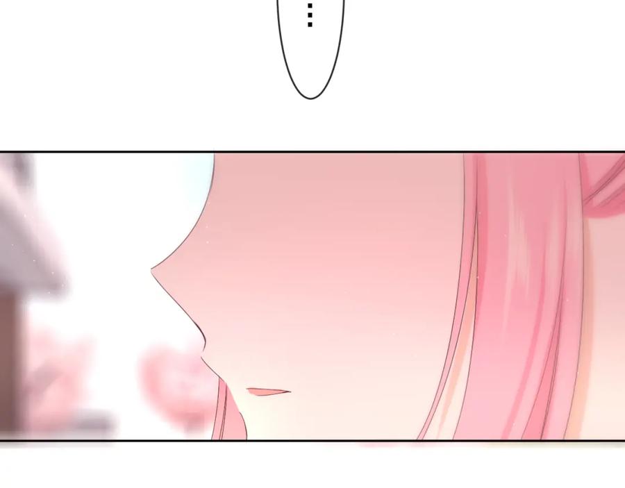 嗨，树洞同学 - 第81话 循序渐进法则 - 第87张图