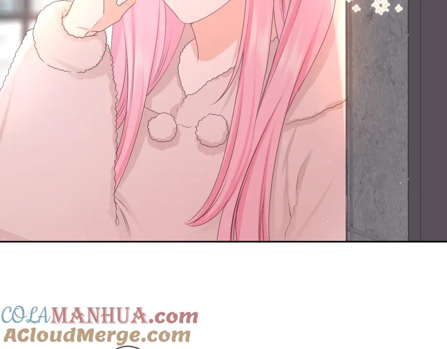 嗨，树洞同学 - 第81话 循序渐进法则 - 第13张图