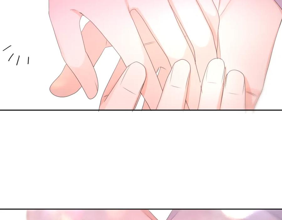 嗨，树洞同学 - 第81话 循序渐进法则 - 第72张图