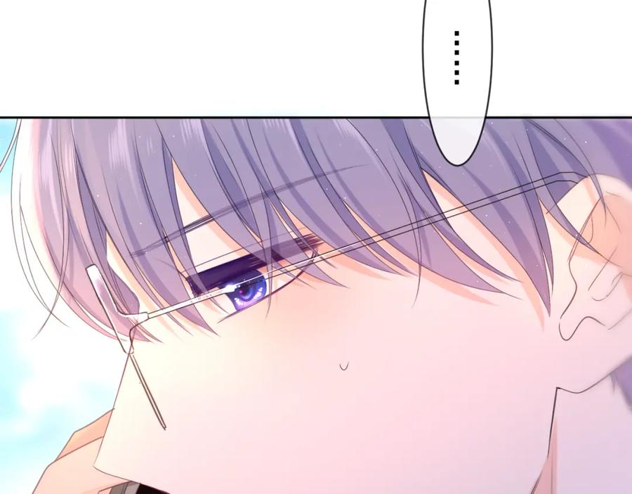 嗨，树洞同学 - 第81话 循序渐进法则 - 第102张图