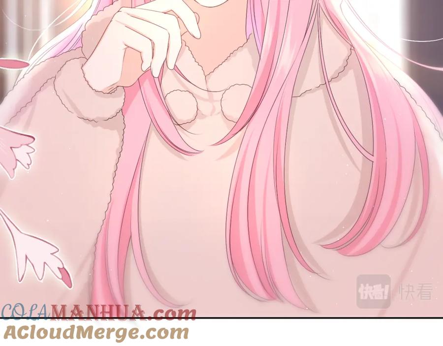 嗨，树洞同学 - 第81话 循序渐进法则 - 第17张图