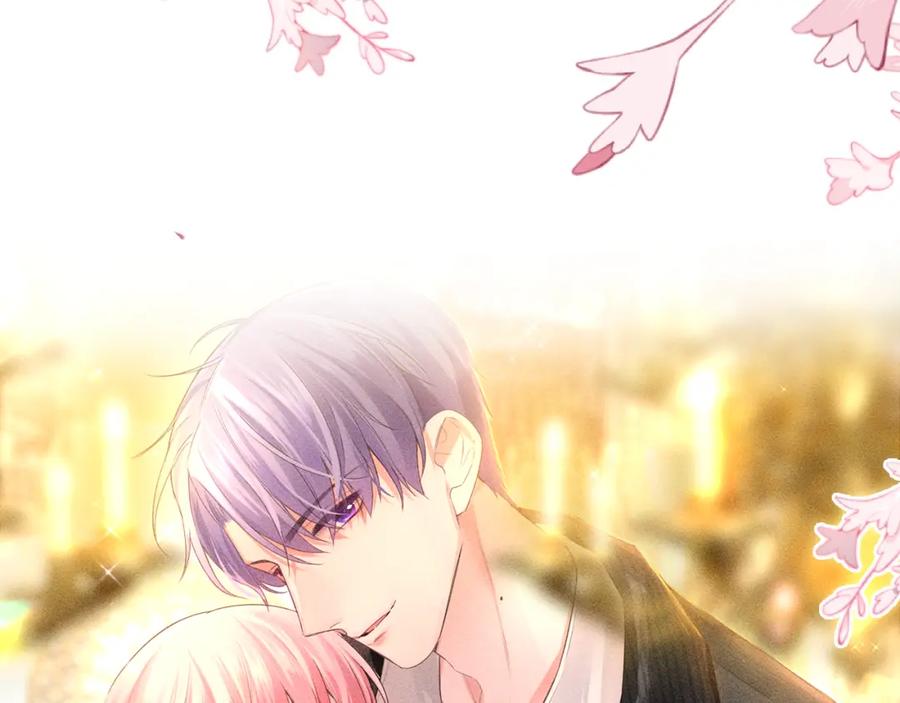 嗨，树洞同学 - 第81话 循序渐进法则 - 第20张图