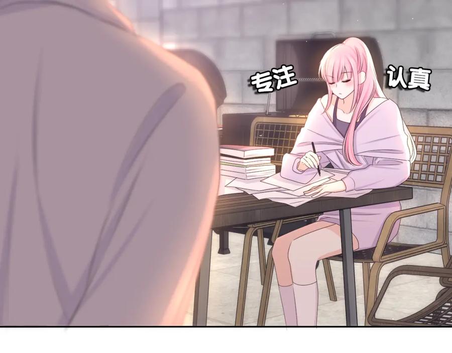 嗨，树洞同学 - 第81话 循序渐进法则 - 第26张图