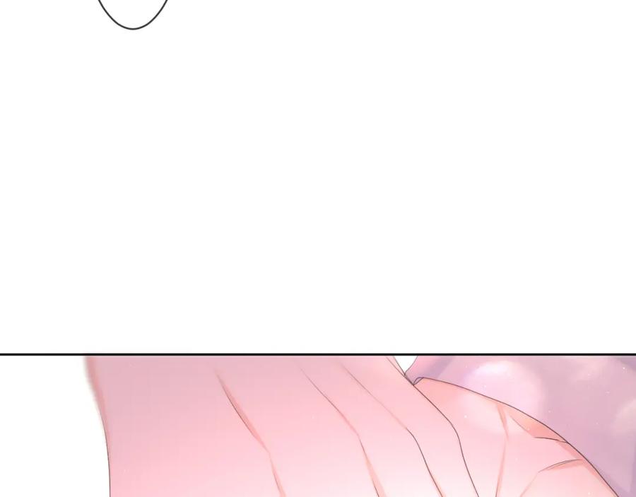 嗨，树洞同学 - 第81话 循序渐进法则 - 第71张图