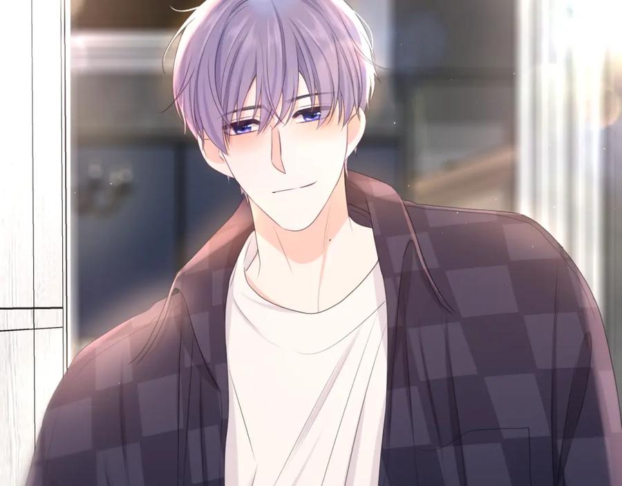 嗨，树洞同学 - 第81话 循序渐进法则 - 第6张图