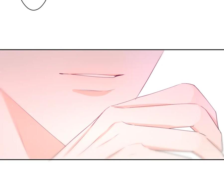 嗨，树洞同学 - 第81话 循序渐进法则 - 第56张图