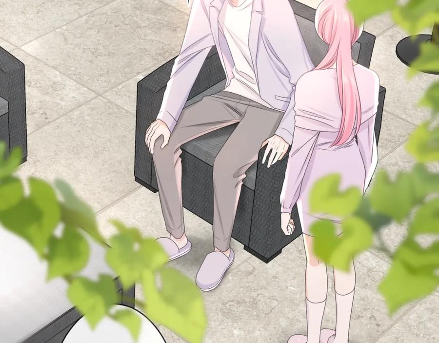 嗨，树洞同学 - 第82话 我愿意！ - 第21张图