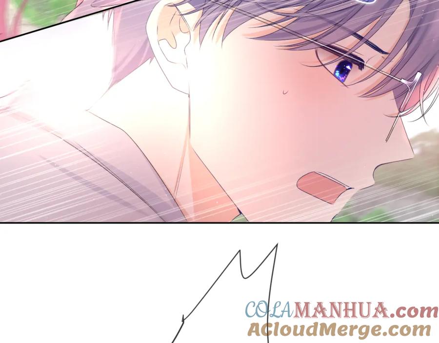 嗨，树洞同学 - 第82话 我愿意！ - 第91张图