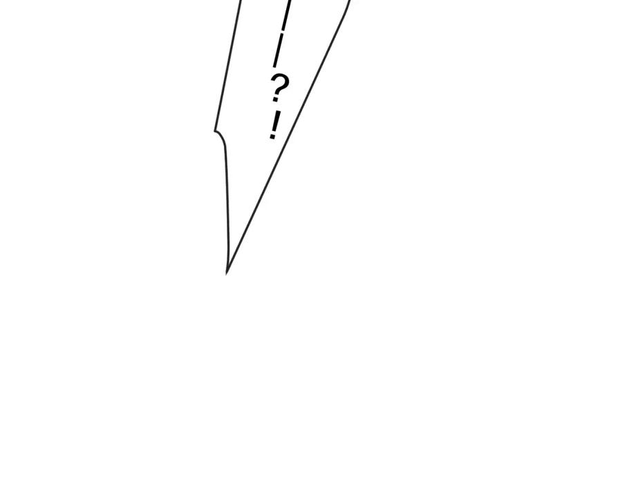 嗨，树洞同学 - 第82话 我愿意！ - 第89张图