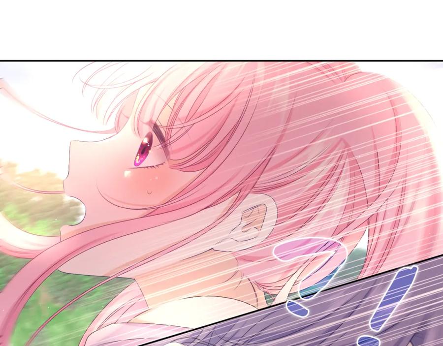 嗨，树洞同学 - 第82话 我愿意！ - 第90张图