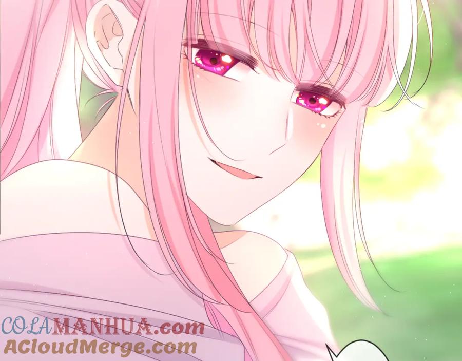 嗨，树洞同学 - 第82话 我愿意！ - 第64张图