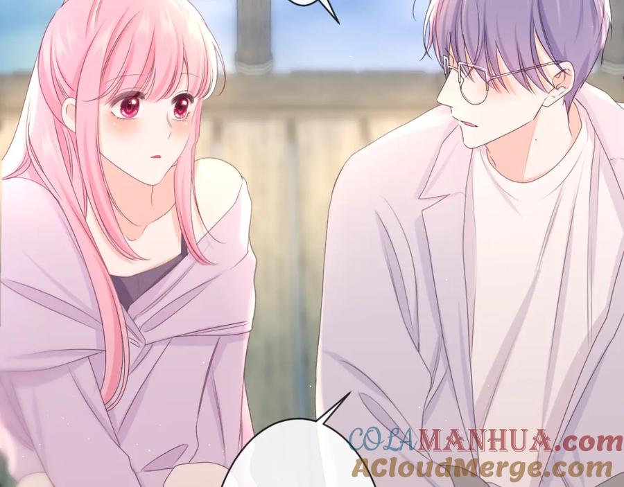 嗨，树洞同学 - 第82话 我愿意！ - 第76张图