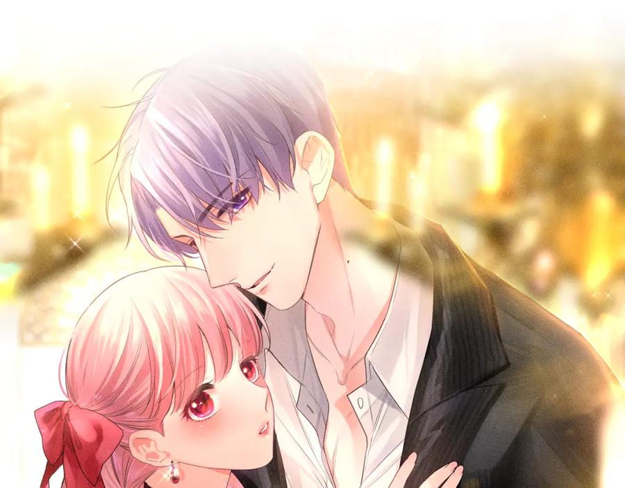 嗨，树洞同学 - 第82话 我愿意！ - 第42张图