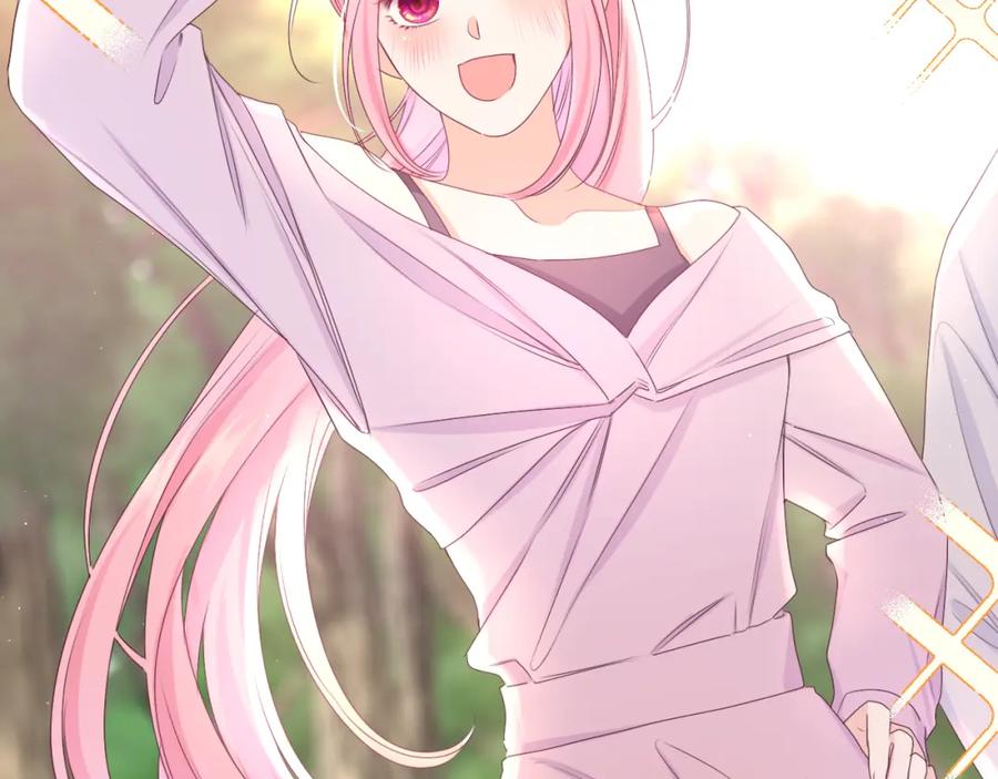 嗨，树洞同学 - 第82话 我愿意！ - 第47张图