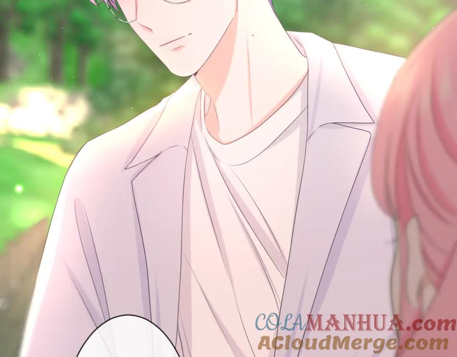 嗨，树洞同学 - 第82话 我愿意！ - 第67张图