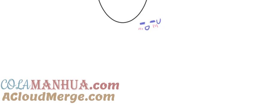 嗨，树洞同学 - 第83话 这是什么姿势啊？ - 第76张图