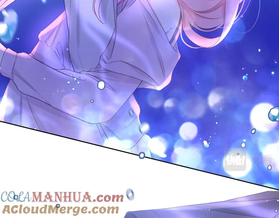 嗨，树洞同学 - 第83话 这是什么姿势啊？ - 第10张图