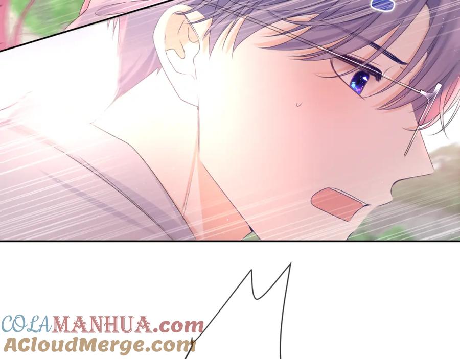 嗨，树洞同学 - 第83话 这是什么姿势啊？ - 第4张图