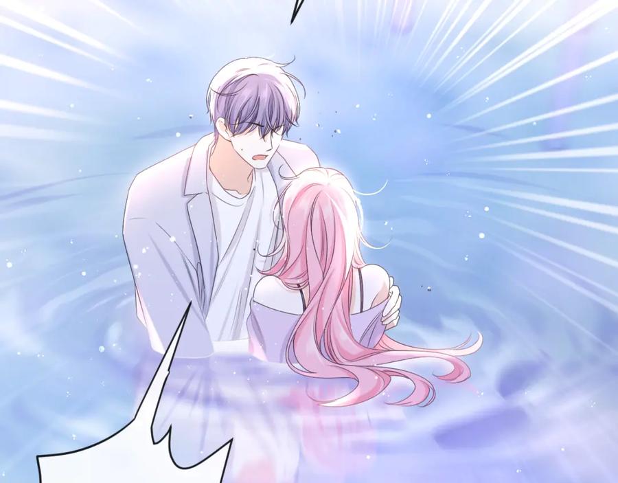 嗨，树洞同学 - 第83话 这是什么姿势啊？ - 第18张图