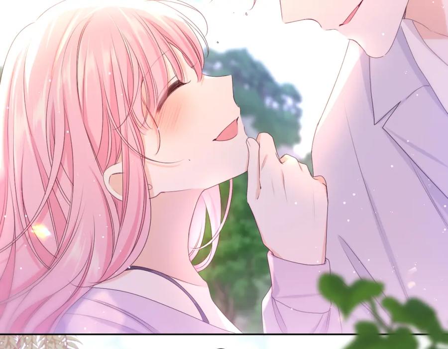 嗨，树洞同学 - 第83话 这是什么姿势啊？ - 第26张图