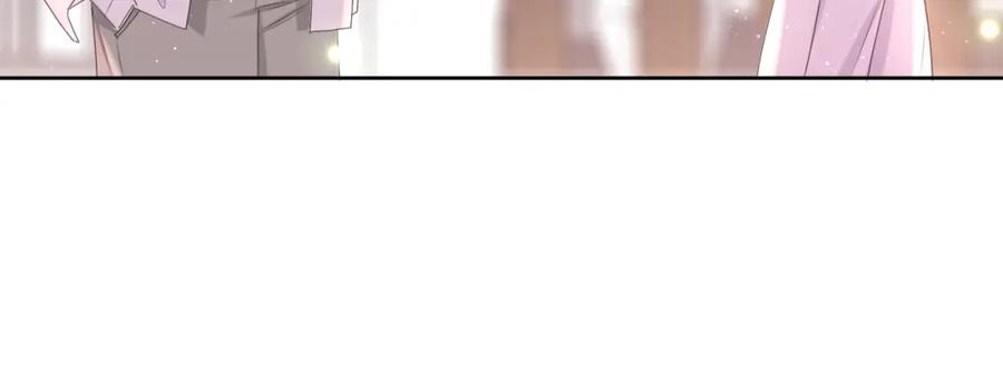 嗨，树洞同学 - 第83话 这是什么姿势啊？ - 第59张图