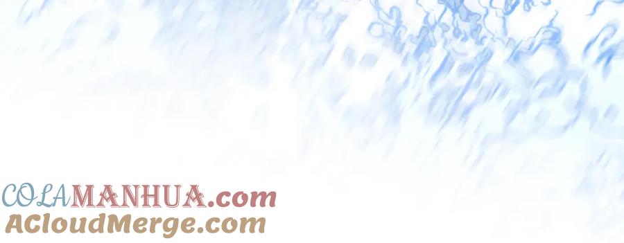 嗨，树洞同学 - 第83话 这是什么姿势啊？ - 第7张图